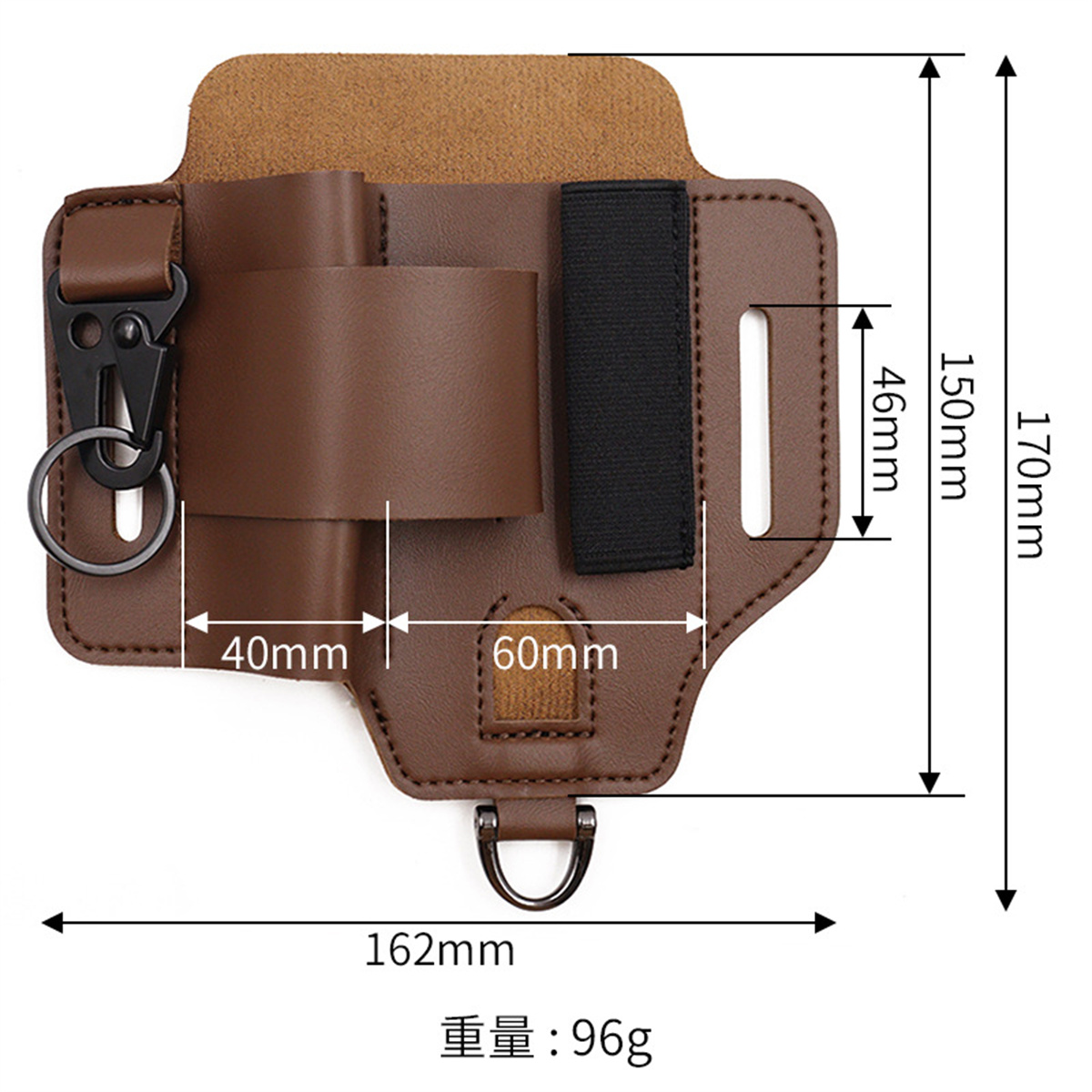 EDC Tactical Tool Holster Wild - Edc Carry Box recensione e prezzo