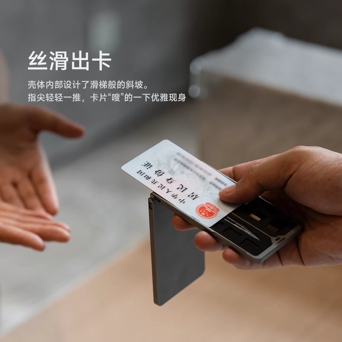 Titaner Titanium/Aluminum Allo - Wallet Slim Titanium recensione e prezzo