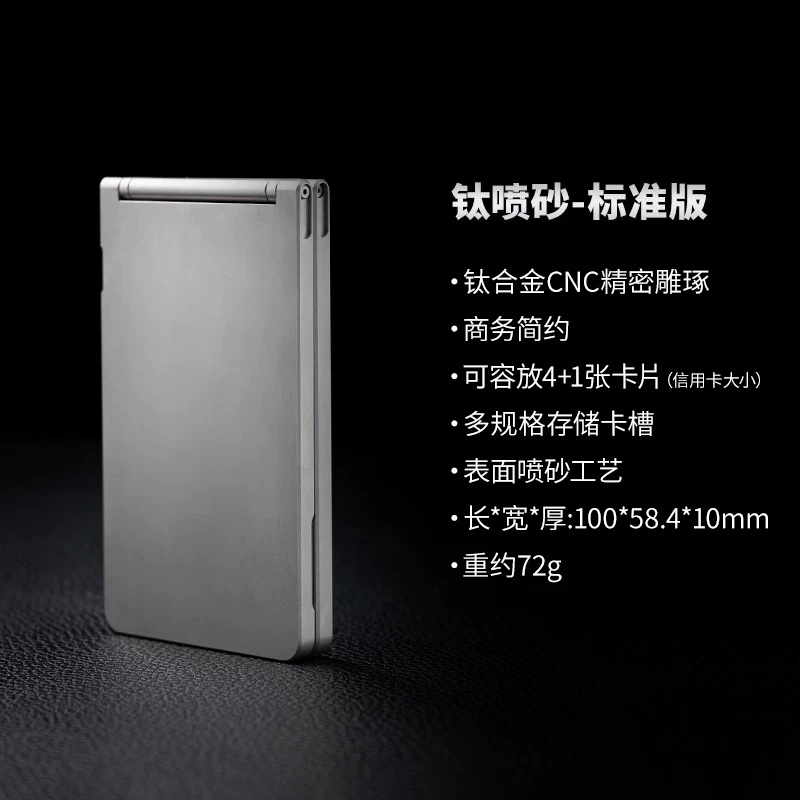 Titaner Titanium/Aluminum Allo - Wallet Slim Titanium recensione e prezzo