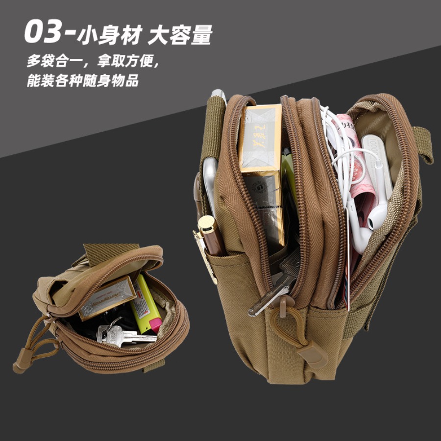 【New Arrival】Tactical Molle Ph - Edc Carry Pocket Pouch recensione e prezzo