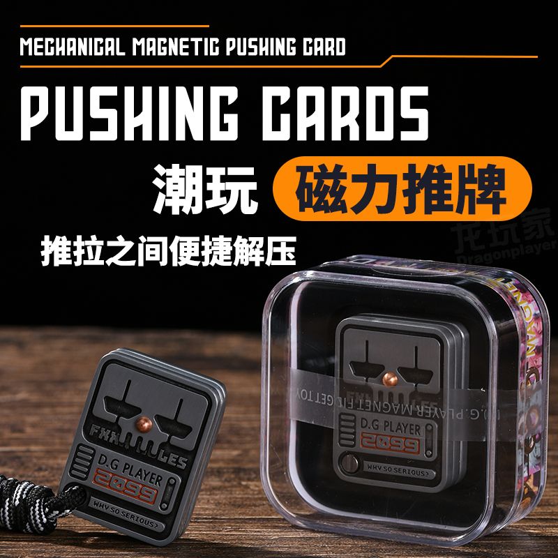 Finger stress-relieving card-d - Edc Carry Positions recensione e prezzo