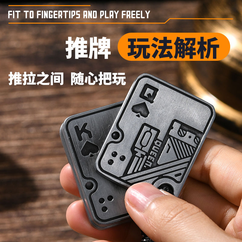 Finger stress-relieving card-d - Edc Carry Positions recensione e prezzo