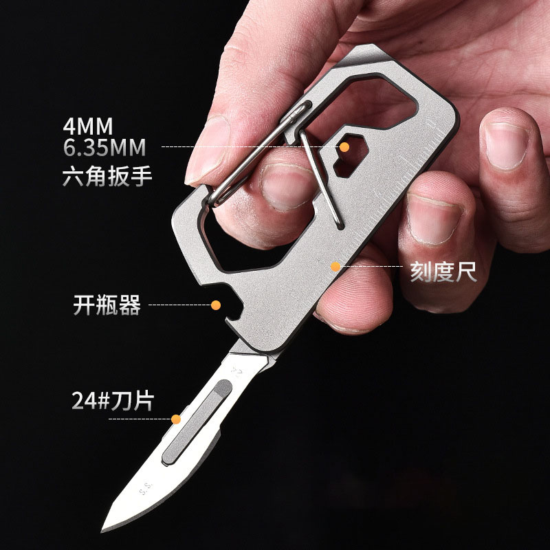 Aluminum Alloy Key Chain Detac - Multitool Credit Card recensione e prezzo